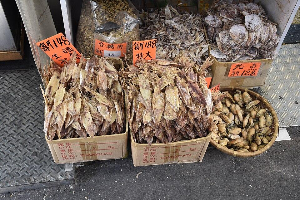 Dried Pusit